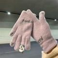 Paarse gebreide touchscreen handschoenen voor dames, warme winter wol handschoenen met leuk dier. - Paars