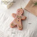 Gingerbread man Christmas ornament with white icing details and gold cord hanging loop - Gingerbread Man Male (ZXC-017)