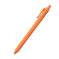 Morandi orange matte push-button ballpoint pen with bullet tip and matching pocket clip - Bright Orange