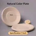 Eco-friendly 7 inch biodegradable sugarcane pulp paper plate with 18cm diameter - 7 Inch Plate Thickened / Natural