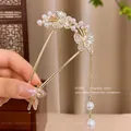 Épingle à cheveux dorée en U avec papillons en cristal et glands de perles blanches - Papillon en Diamant Gland de Perle en Forme de U (9)