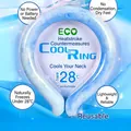Eco-friendly PCM cooling neck ring in light blue marble pattern for heat relief - Solid Color (Marble Pattern)