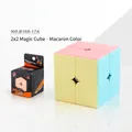 2x2 Zauberwürfel in Macaron-Farben mit glatter, matter Oberfläche und Originalverpackung - Macaron Farbe Stil (B168-17A)