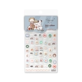 Cartoon dog and dessert nail stickers set in beige and pink tones, model MC-31 - MC31-Afternoon Tea Bear (MC31-Afternoon Tea Bear)