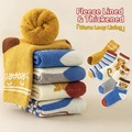 5-pack thick thermal winter crew socks for kids with soft fleece lining and tiger pattern - S (3-5 Years) / Cartoon Tiger (Thickened Terry)