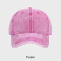 Classic vintage washed cotton baseball cap in purple finish with adjustable strap - Adjustable (54-58cm) / Purple