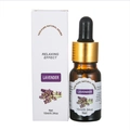 10ml Lavender essential oil in brown glass bottle with white packaging box - RH-16 Lavender / 10ml