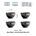 Set of 4 Japanese style 4.8 inch ceramic rice bowls with blue and grey embossed patterns - Set of 4 / 4.8 Inch / Blue Plaid