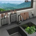 Matte black stainless steel wall-mounted kitchen organizer set including knife holder - Knife Box + Chopstick Tube + Pot Lid Rack + Cutting Board Rack