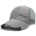 Detail of gray quick-dry baseball cap featuring breathable mesh and sports embroidery - Grey Mesh