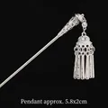 Silver vintage Miao Hmong hair pin with hollow bell tassel pendant on black background - 15-Lantern Hairpin