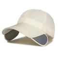 Off-white quick-dry baseball cap with retractable grey side sun visors and mesh vents - Khaki
