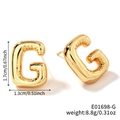 Polished gold bubble letter G stud earring with precise dimensions and side view - Letter G (E01698-G)