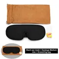 3D sleep mask set with breathable black eye cover, earplugs and brown suede storage pouch - Mask + Earplugs + Pouch / Black