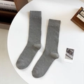 Gray ribbed slouch socks in breathable cotton for a stylish Japanese JK look - 35-40 / Dark Gray