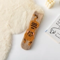 Soft coral fleece sleeping socks in brown with a cute orange cat pattern on white rug - One Size / Khaki Cat