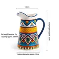Bohemian style hand-painted ceramic pitcher with colorful floral patterns and 2000ml capacity - Pitcher (2000ml)