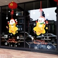 Christmas window decals with Santa Claus and snowman patterns for festive glass decoration - Starry Sky 6117