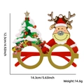 Christmas party glasses with festive tree and reindeer motifs, measuring 14.3cm in width - Christmas Tree Elk Style