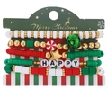 Christmas 5-piece bracelet set with colorful beads, stars, and bells on a gift card - Peppermint And Bell Pendant Style (MY2698-5)