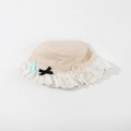Beige kids sun hat with elegant white lace brim and colorful decorative ribbons - CM8004 Lace Pearl Series / Beige