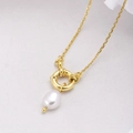 Minimalist gold necklace variant with a sleek circular link and white teardrop pearl pendant - 18K Gold Color + Baroque Freshwater Pearl Pendant