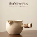 White ceramic tea pot with rope handle for indoor stove, 1050ml capacity 23cm length - 1050ml / Lingfei Jar Pot (White) / 23cmx11.5cm