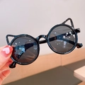 Kids round black cat ear sunglasses with dark grey lenses for sun protection - Black