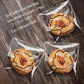 Cute cartoon bear self-adhesive food bags with transparent windows for 7x7cm cookies - Cat & Bear 3-in-1 / 7*7+3cm (100 Pieces/Pack)