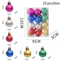 Set of 12 colorful 3cm textured star Christmas balls in a transparent plastic box - Starry Sky Style (3AD12-6H) / 12 Pieces/Pack (3cm)