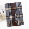 Men's cashmere-like scarf in grey and brown checkerboard pattern with fringe - 180x35cm / Grey Brown Plaid