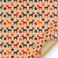 Retro kraft wrapping paper with colorful reindeer and star geometric patterns - Christmas Reindeer Blue
