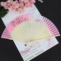 Pink gradient folding fan with cherry blossom pattern and delicate silk tassel - Pink Cherry White Pink Light Handle
