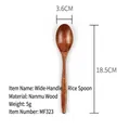 Japanese style nanmu wood rice spoon with natural grain, 18.5cm long wide handle - Dark Brown (18.5*3.6cm Rice Spoon)
