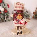 Dettaglio di calza natalizia con renna 3D e ricamo Merry Christmas su tessuto di lino - Stile Renna in ecopelle