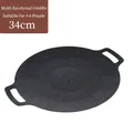 34cm Maifan stone non-stick grill pan for 4-6 people with circular dual handles - Extra Thick / 34cm