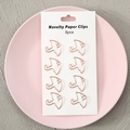 8pcs creative rose gold umbrella shaped paper clips displayed on a white card - Umbrella / Set of 8