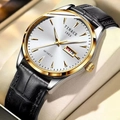 Men's quartz business watch with black leather strap and golden bezel in display box - Two-tone Case White Dial Black Leather Strap