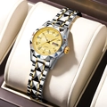 Montre quartz femme avec cadran doré et bracelet bicolore argent et or en coffret - Bracelet Or Cadran Doré Femmes