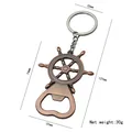 Bronze nautical ship wheel keychain with integrated bottle opener function and antique finish - Ship Wheel Opener / Red Bronze