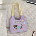 Bolso tote acolchado lavanda con asas amarillas y bordado de perro para mujer - Púrpura Claro