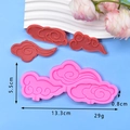 Détail du moule en silicone rose avec motif de nuage pour la pâtisserie et le DIY - Style Texture de Nuage de Bon Augure (9)
