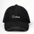 Adjustable black washed denim baseball cap with white Forever embroidery in a casual style - One Size / Denim Black
