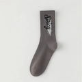 Calze da uomo in cotone grigio scuro con stampa grafica Spicy e bordo a costine - Taglia unica / grigio scuro