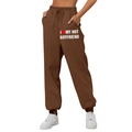 Women's brown high waisted joggers featuring heart slogan print and elastic drawstring waist - S / Bottom (I ❤️ MY HOT BOYFRIEND) / Coffee