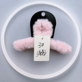 Plush 14cm faux fur hair claw clip in soft light pink color for autumn and winter - 3# Plush Pink 14CM