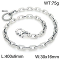 Silver punk skull lobster clasp on heavy square links stainless steel pants chain - Skull Spring Clasp Style (40cm) (KK157-Z)
