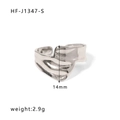 Silver irregular textured open ring, 14mm width minimalist wrinkled metal finish for women - Adjustable Open / Wrinkled Texture Style (HF-J1347-S)