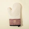 Cream silicone oven mitt with reddish-brown fabric cuff and golden cooking print - Coffee Chef Hat (with Silicone) 1pc