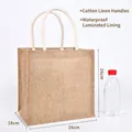 Cotone Lino Medio 26x26x18cm